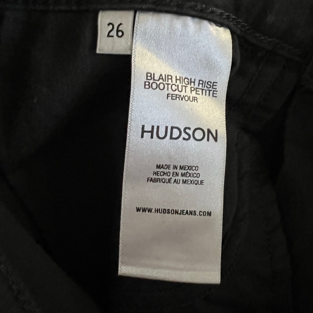 Hudson Blair High-Rise Boot Cut Petite Jeans - Picture 6 of 7